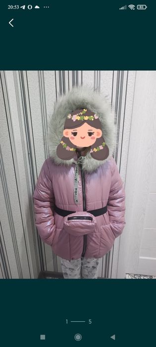 Курточка зимова на дівчинку