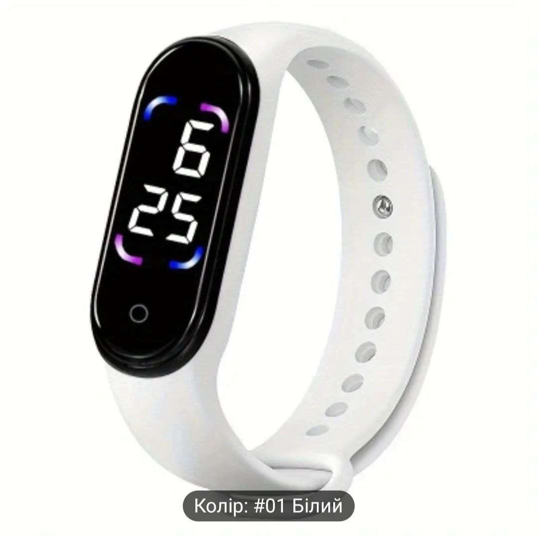 Продам LED-годинник