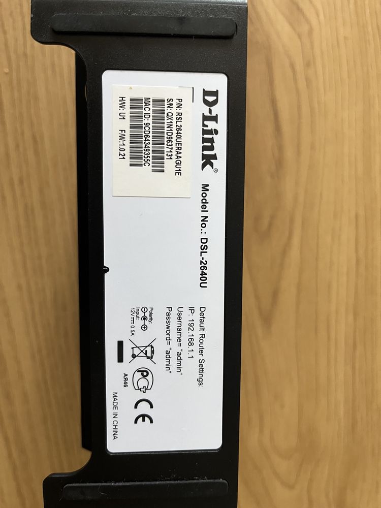 Маршрутизатор D-Link DSL-2640U