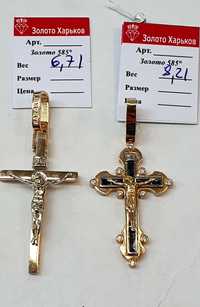 Продам золотые кресты