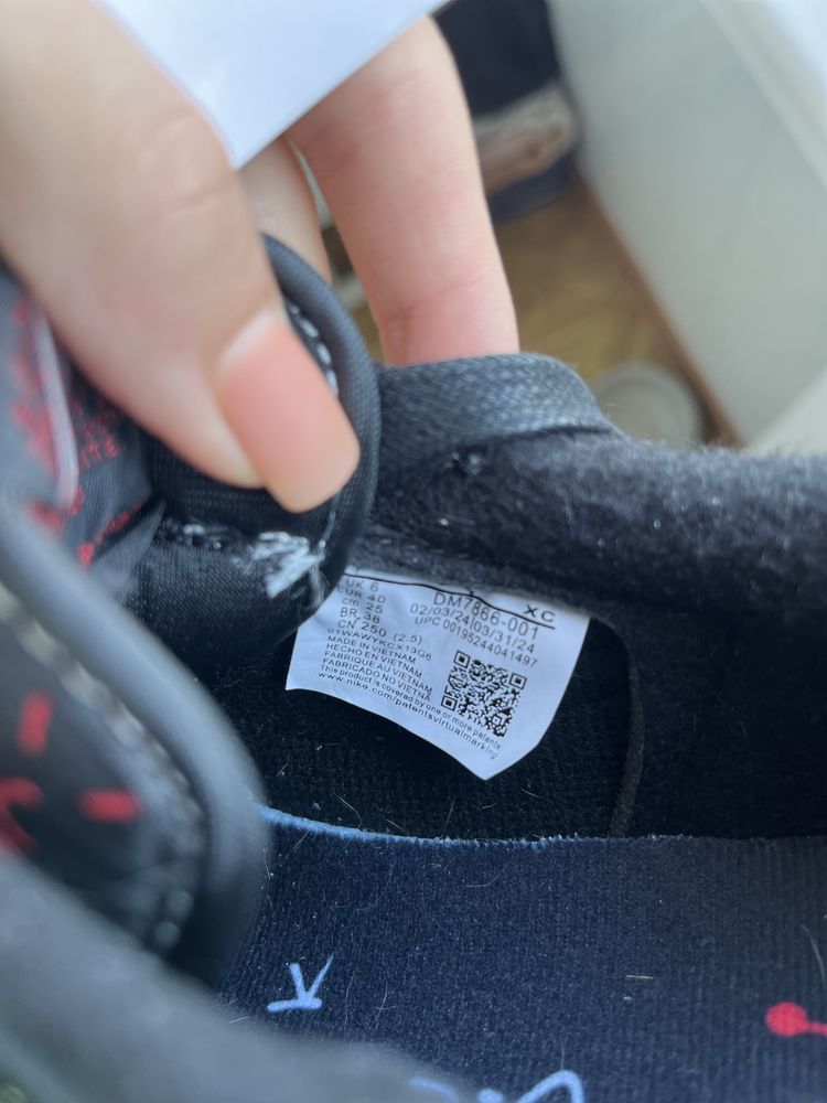 Кросівки Nike Air Jordan 1 Low x Travis Scott Phantom