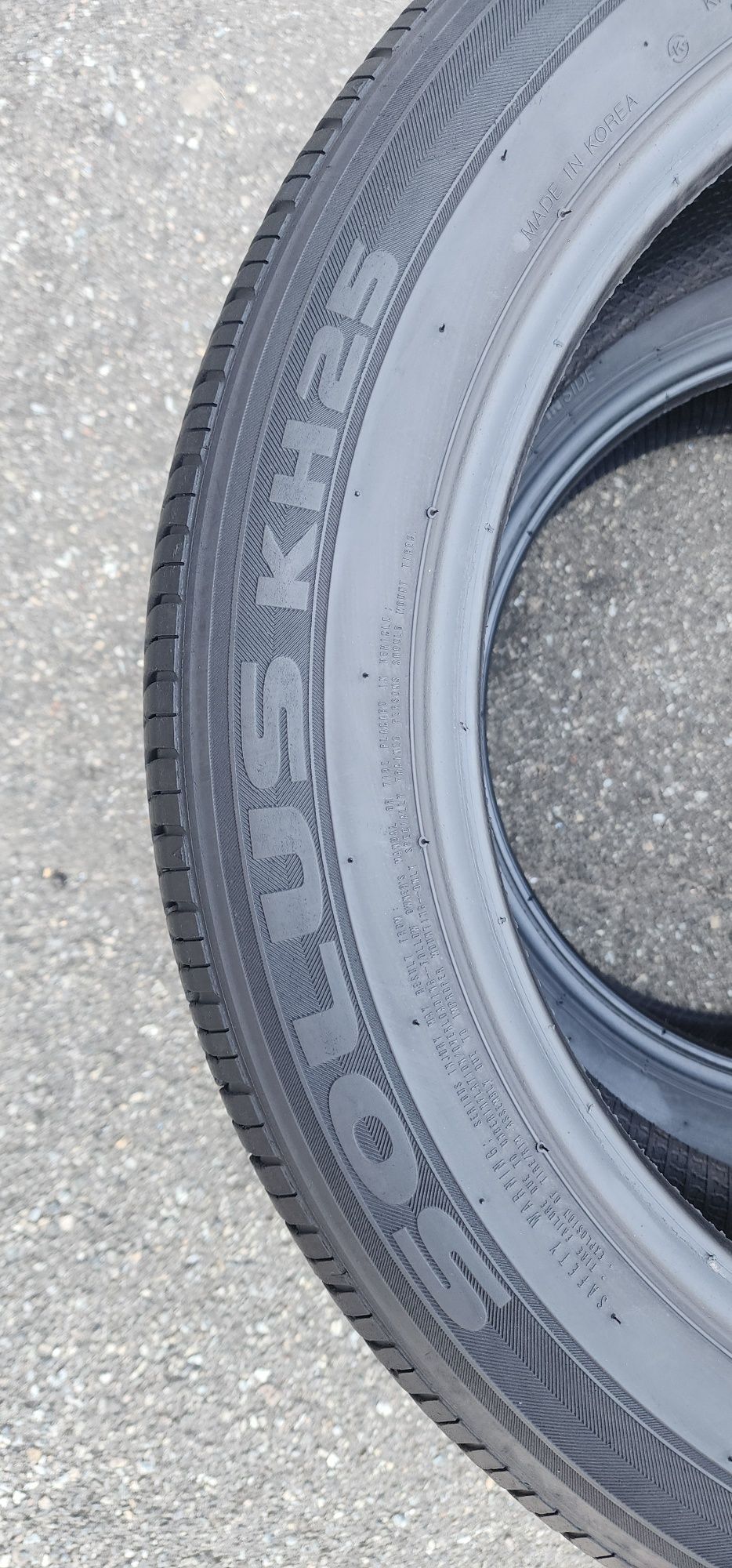 205.55.17 Kumho Solus KH25 2шт