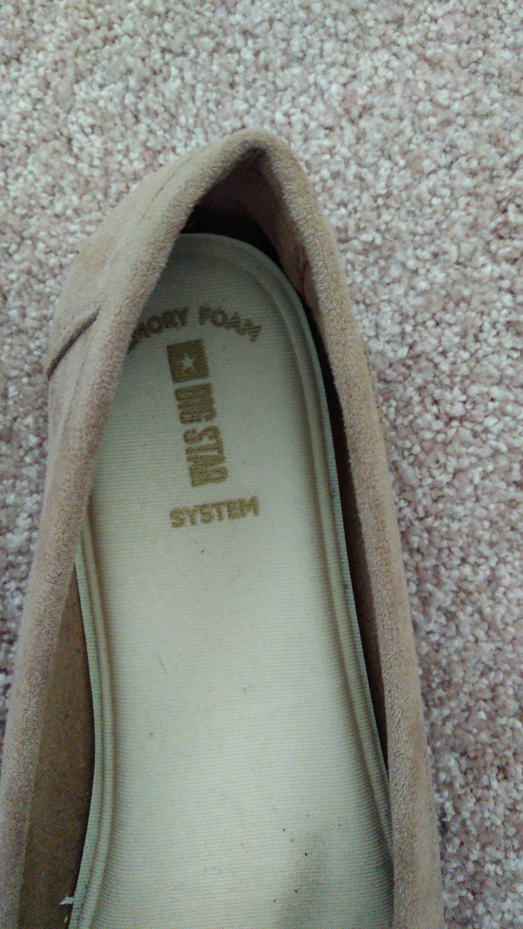 Buty mokasyny jasny bez