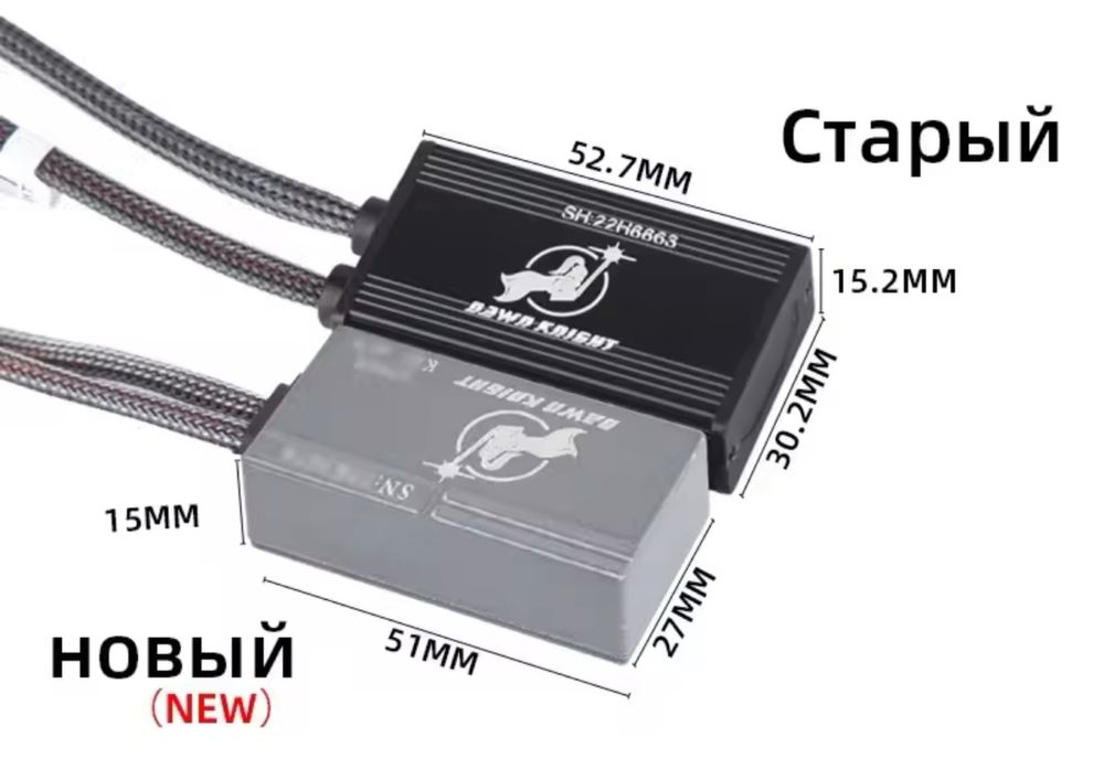 Led лампа K5C Mini цоколь HB4/9006