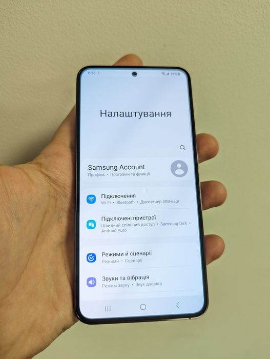 Samsung Galaxy S23 НОВИЙ 128/256 GB Neverlock