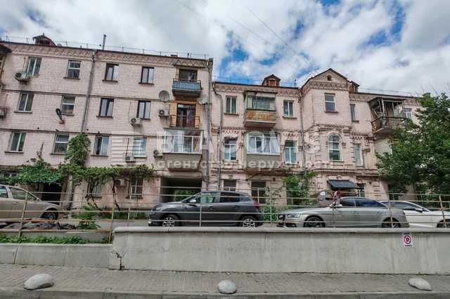 Центр продам квартиру