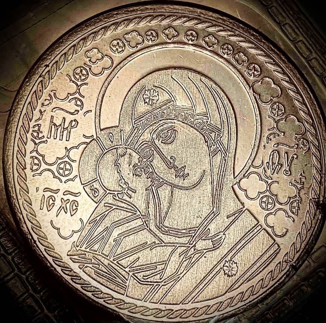 Монета - Талісман Пресвятая Богородиця