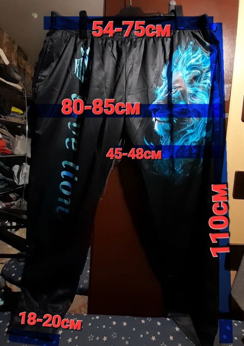 Ого-го какой размер спортивный костюм весна-осень большой размер,5XL