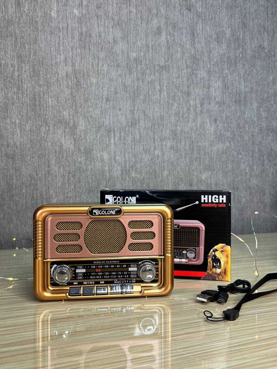 Радио со съемным аккумулятором, Bluetooth, USB, SD и солнечной панелью