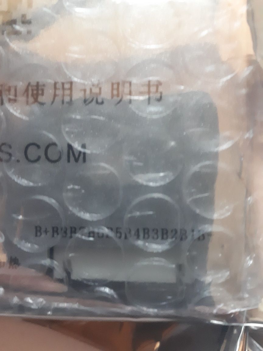Плата смарт BSM Jikong JK- B2A8S-20PH
