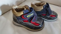 Buty skórzane 23rozm Antylopa