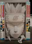 Naruto book nook