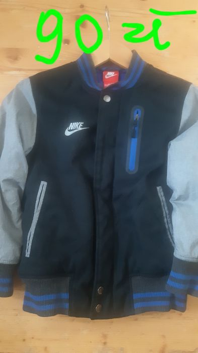 Puchowa * NIKE * / kurtki NIKE dla dziecka
