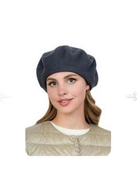 Шерстяные береты, р.56-58