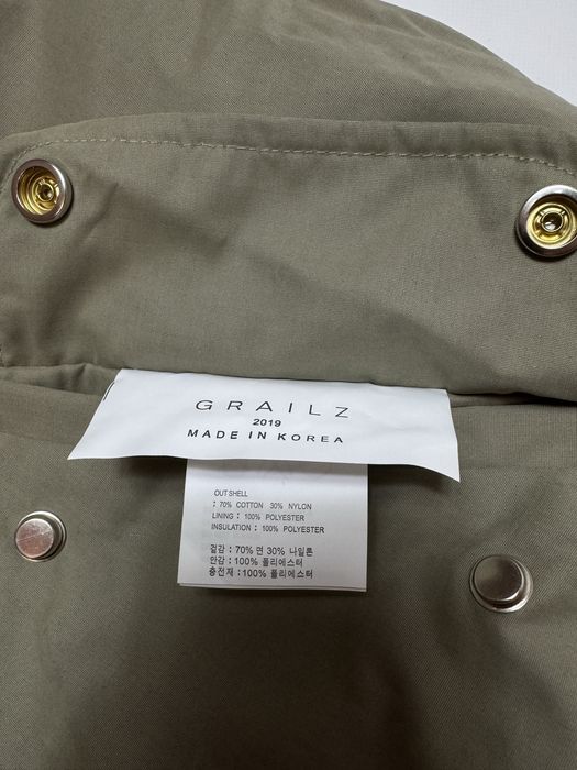 Бомбер Grailz Project G/R M L ERD Zip Up Balenciaga ERD Oversized