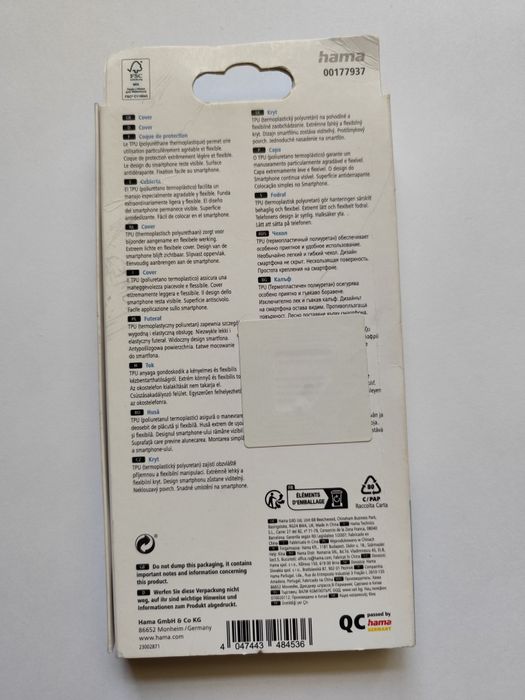 Чохол на Samsung galaxy A33 5G