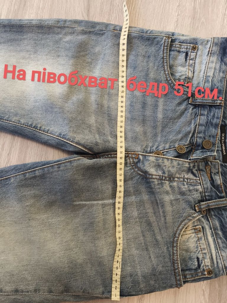 Джинси чоловічі Dolce & Gabbana оригінал size 30