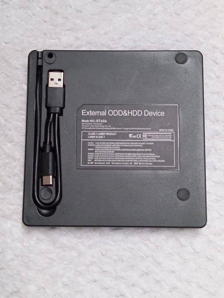 Nagrywarka DVD zewnętrzna BT686