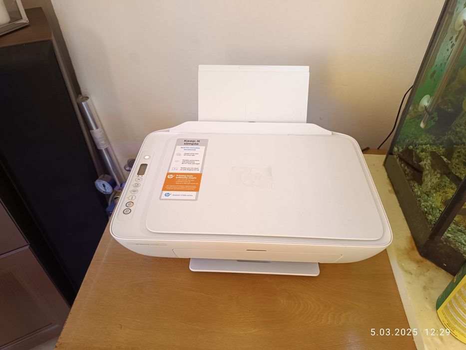 Drukarka HP 2700 e series