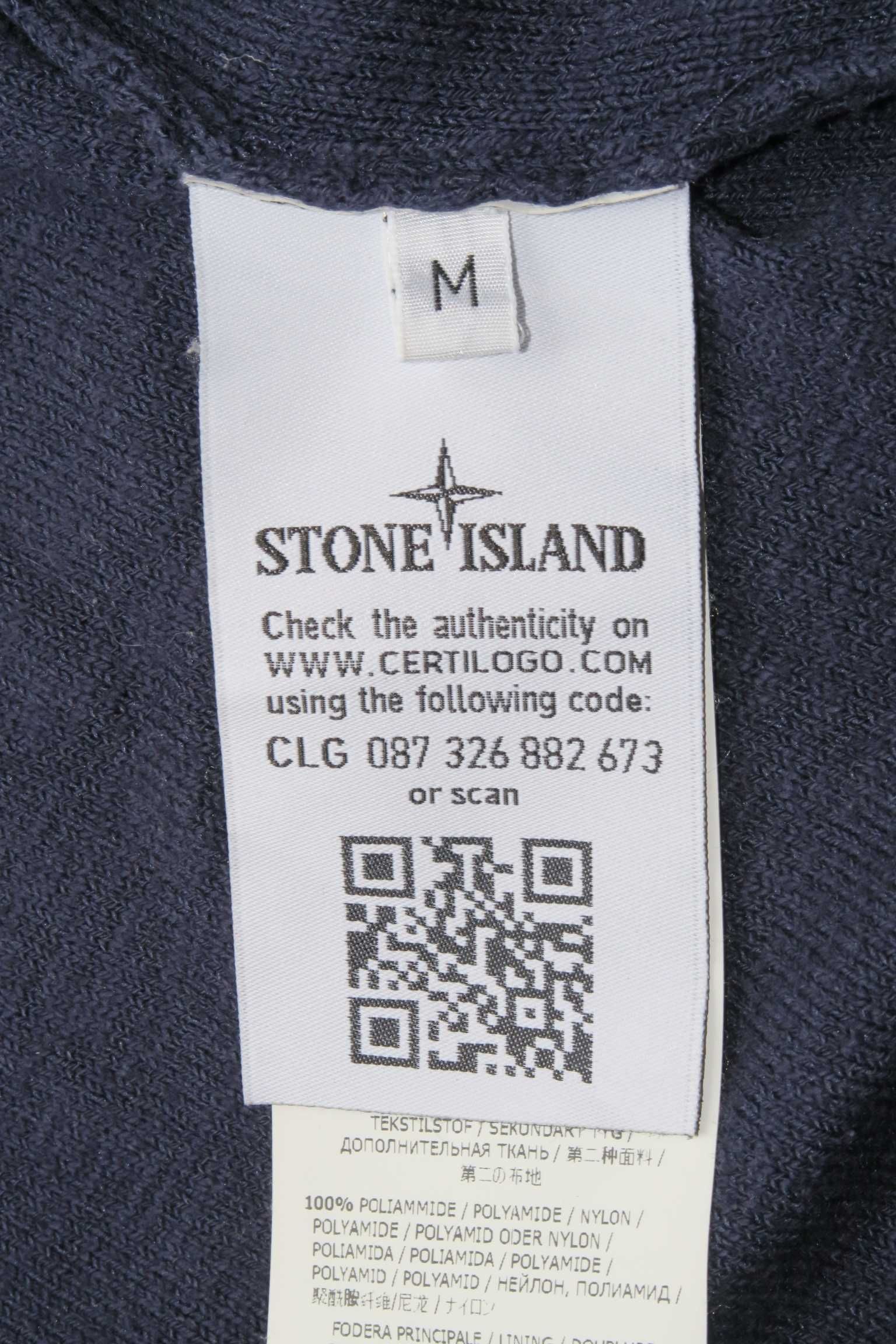 Stone Island sweter na zamek z kapturem i patką M