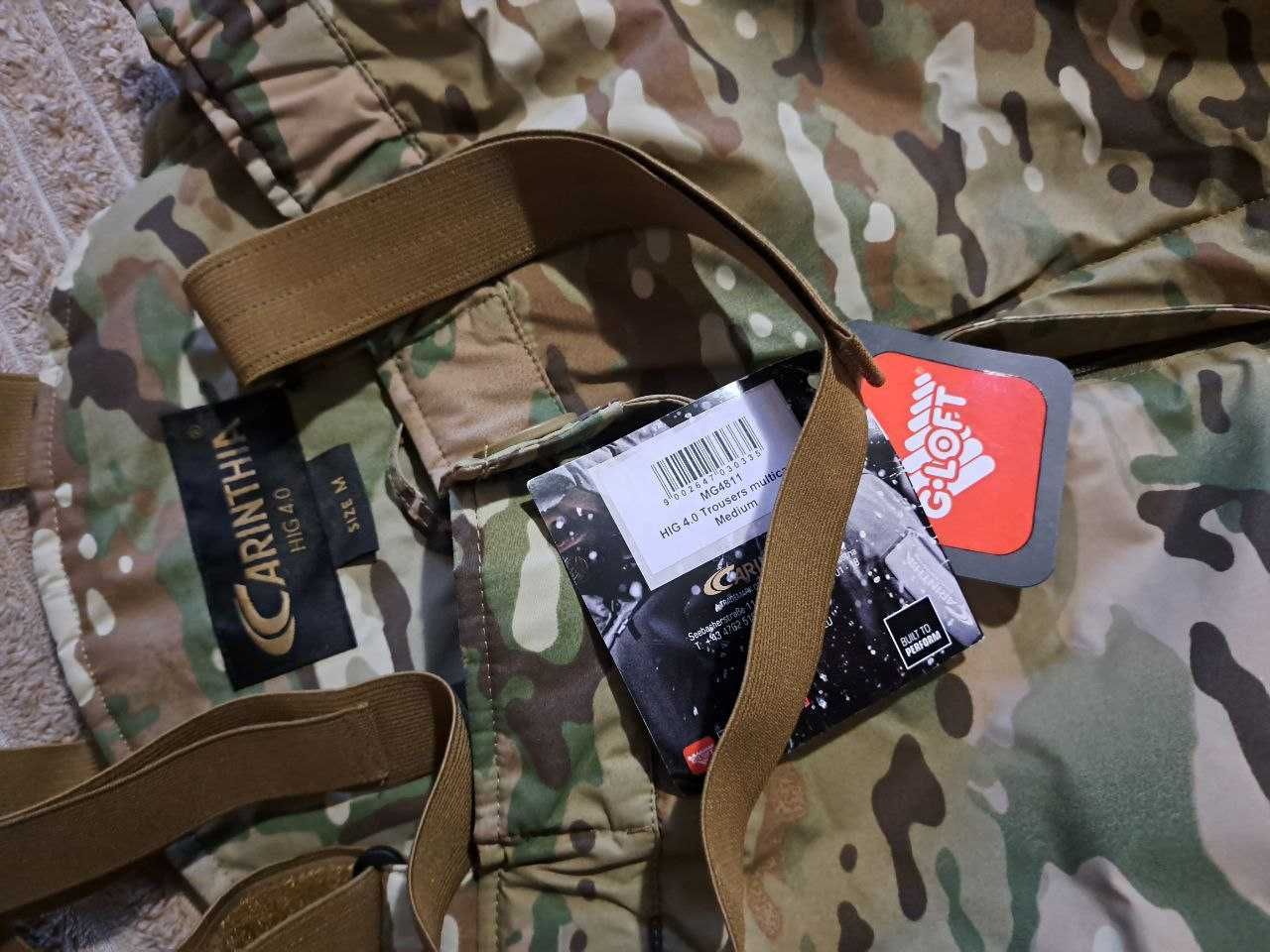 Чоловічий одяг для чоловіків