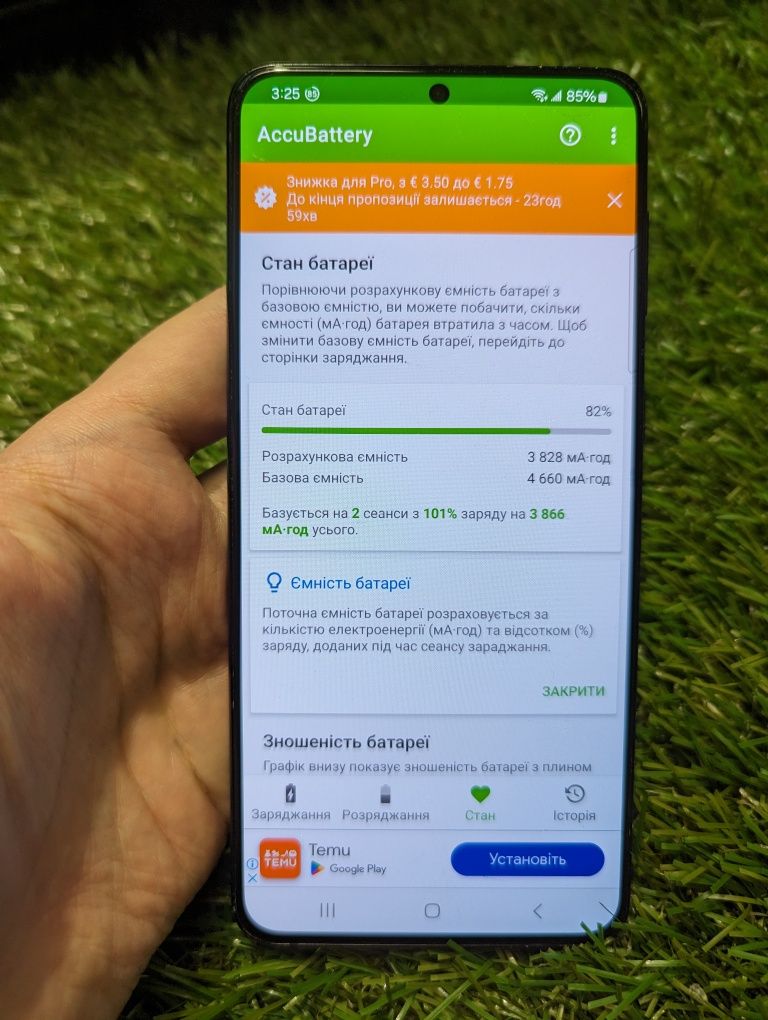 Samsung galaxy S21 Plus 8/128GВ SМ-G966U1 Neverlock