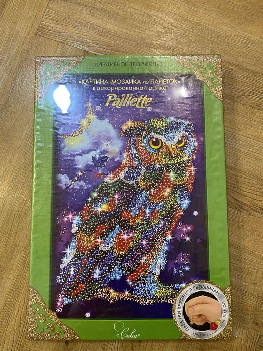 Картина паєтками. Сова. Паетки. Мозаіка