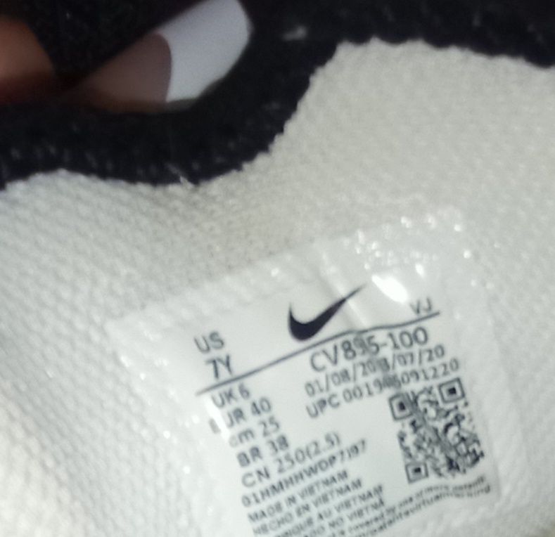Кроссовки Nike React Vision Ww
