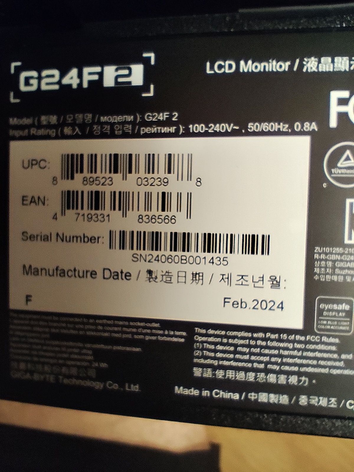 Monitor Gigabyte G24F 2. Jak nowy