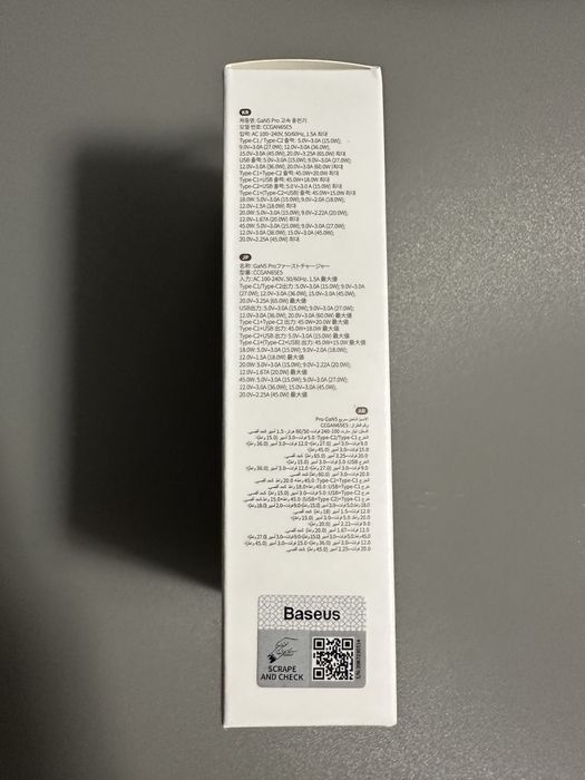 Блок живлення Baseus GaN5 Pro Fast Charger 65W (3 порти, PD/QC)