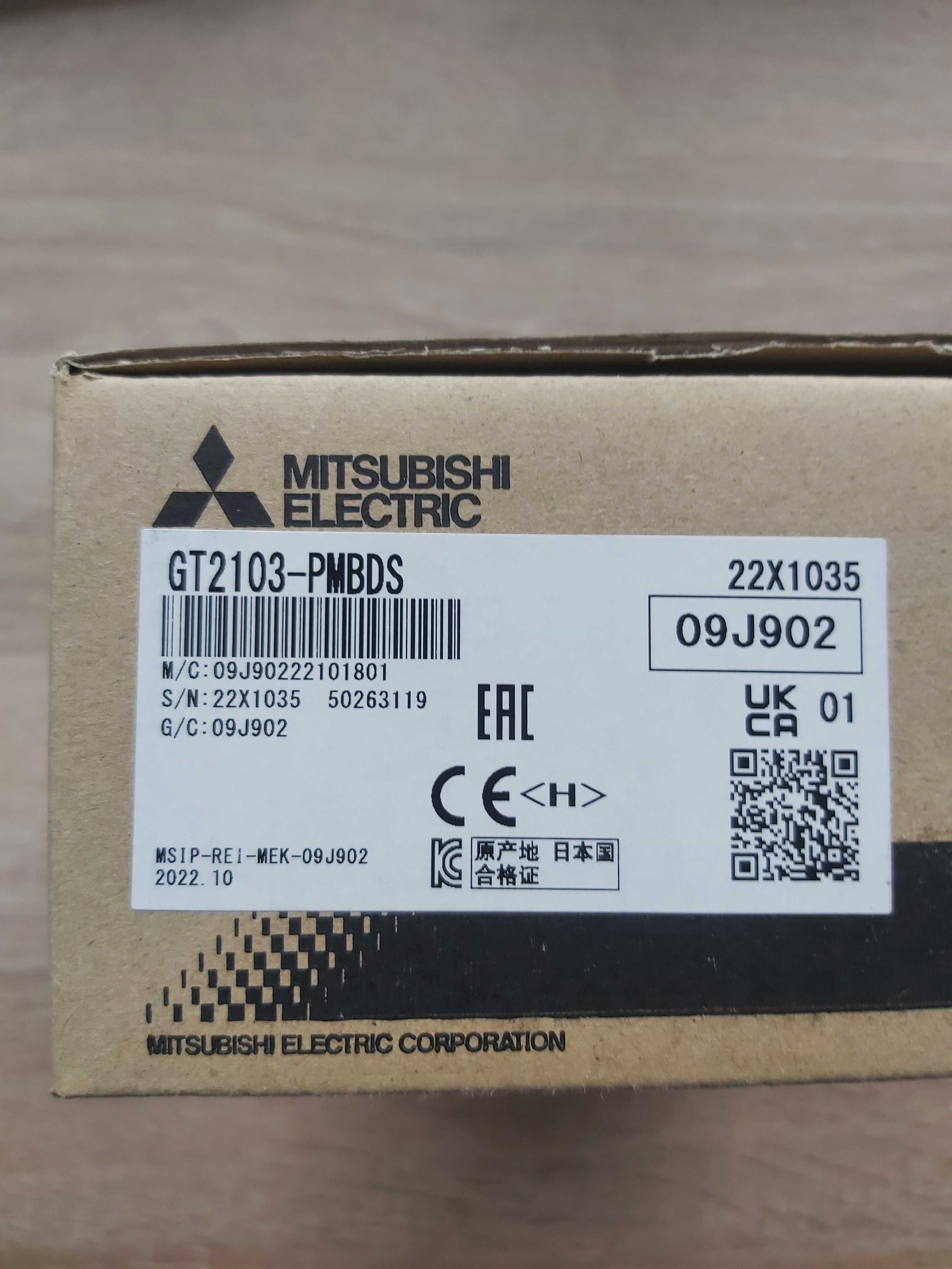 Panel operatorski Mitsubishi GOT2000