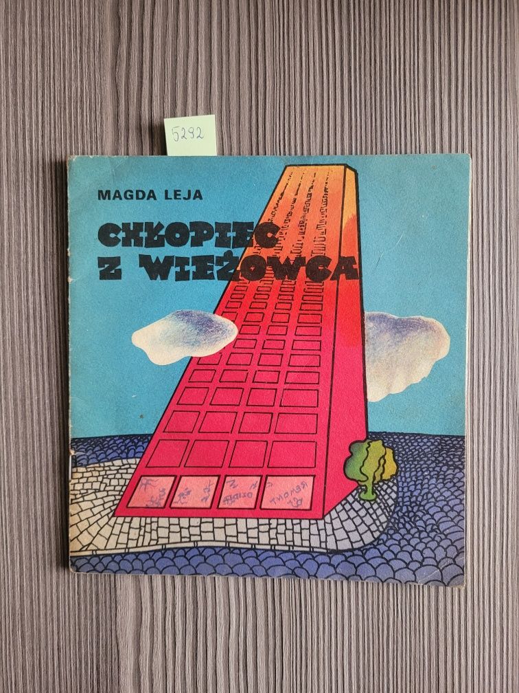 5292. "Chłopiec z wieżowca" Magda Leja