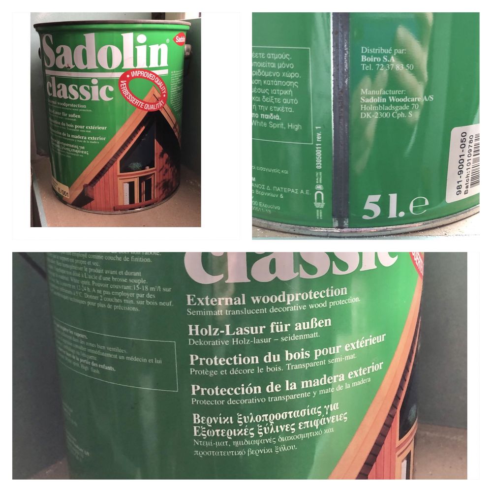 Sadolin Classic, Pinotex, Protec Niemiecka Jakość