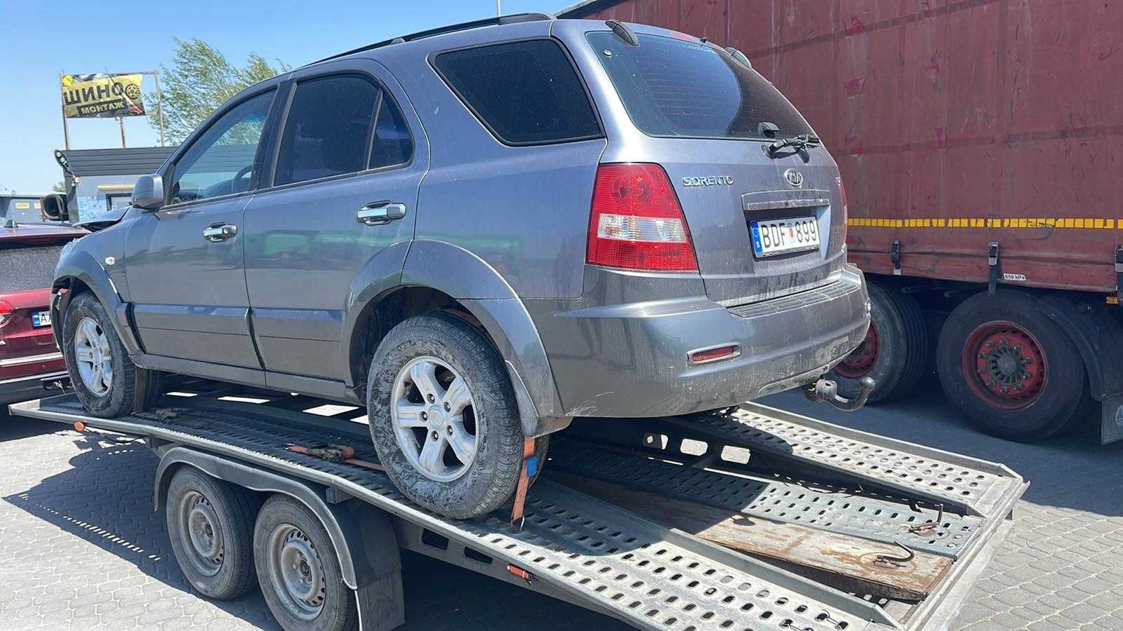 Kia Sorento роздатка акпп ходова