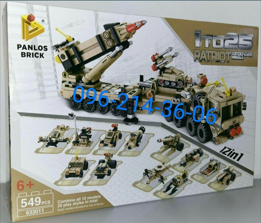 Конструктор 12 в 1 Panlos Brick 633011 "Ракетовоз Patriot", 549