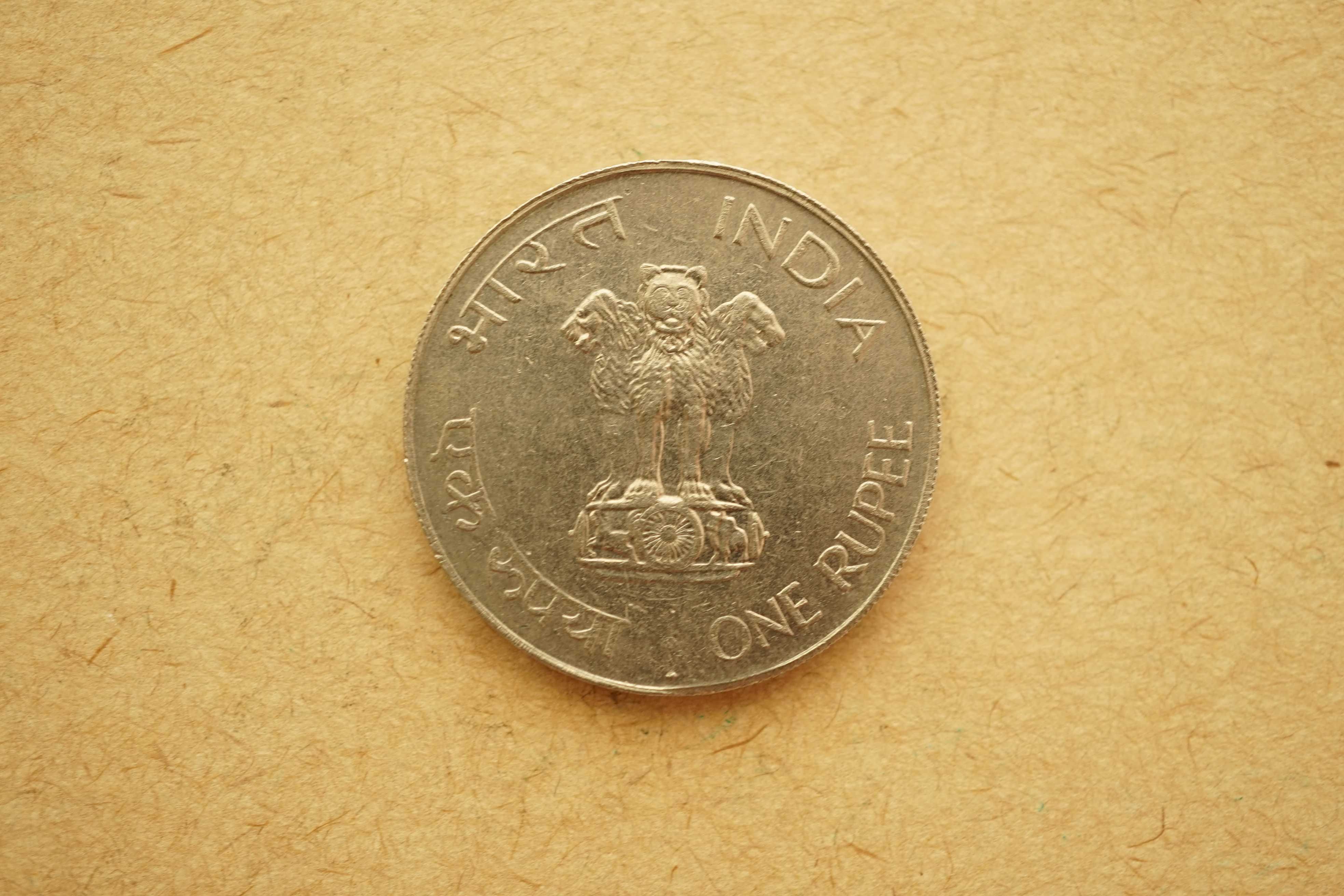Moeda de One Rupee GANGHI da Índia, 1948
