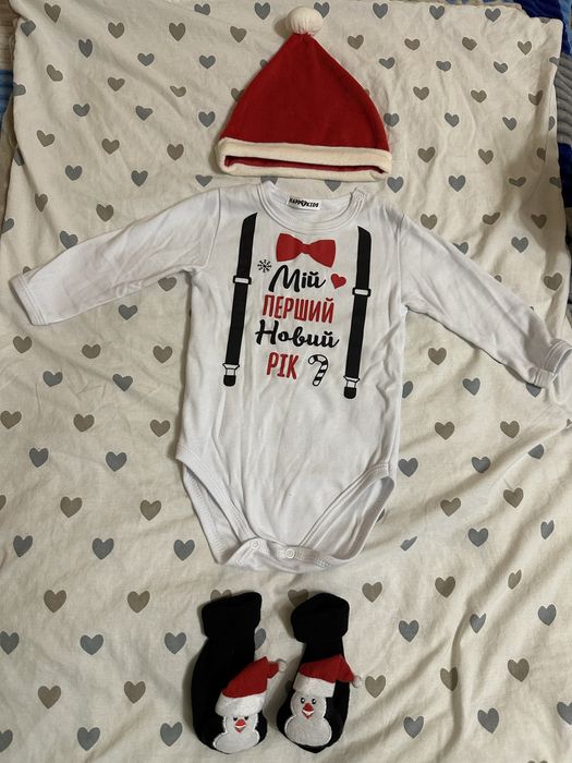 Новорічний комплект