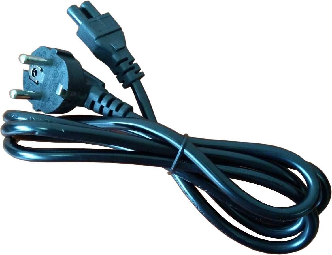 Oryginalny zasilacz HP 65W + kabel 2760p 8440w 6550b 6730b