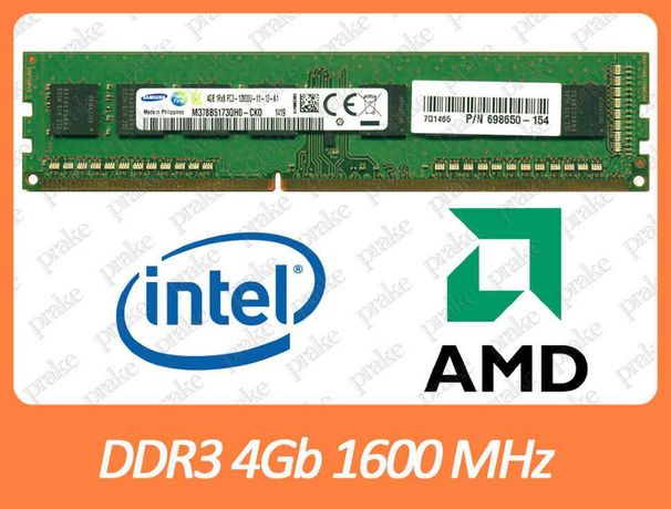 DDR3 4GB 1600 MHz (PC3-12800) разные производители
