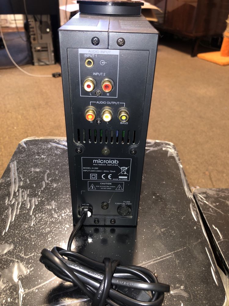 Акустика MicroLab H-200
