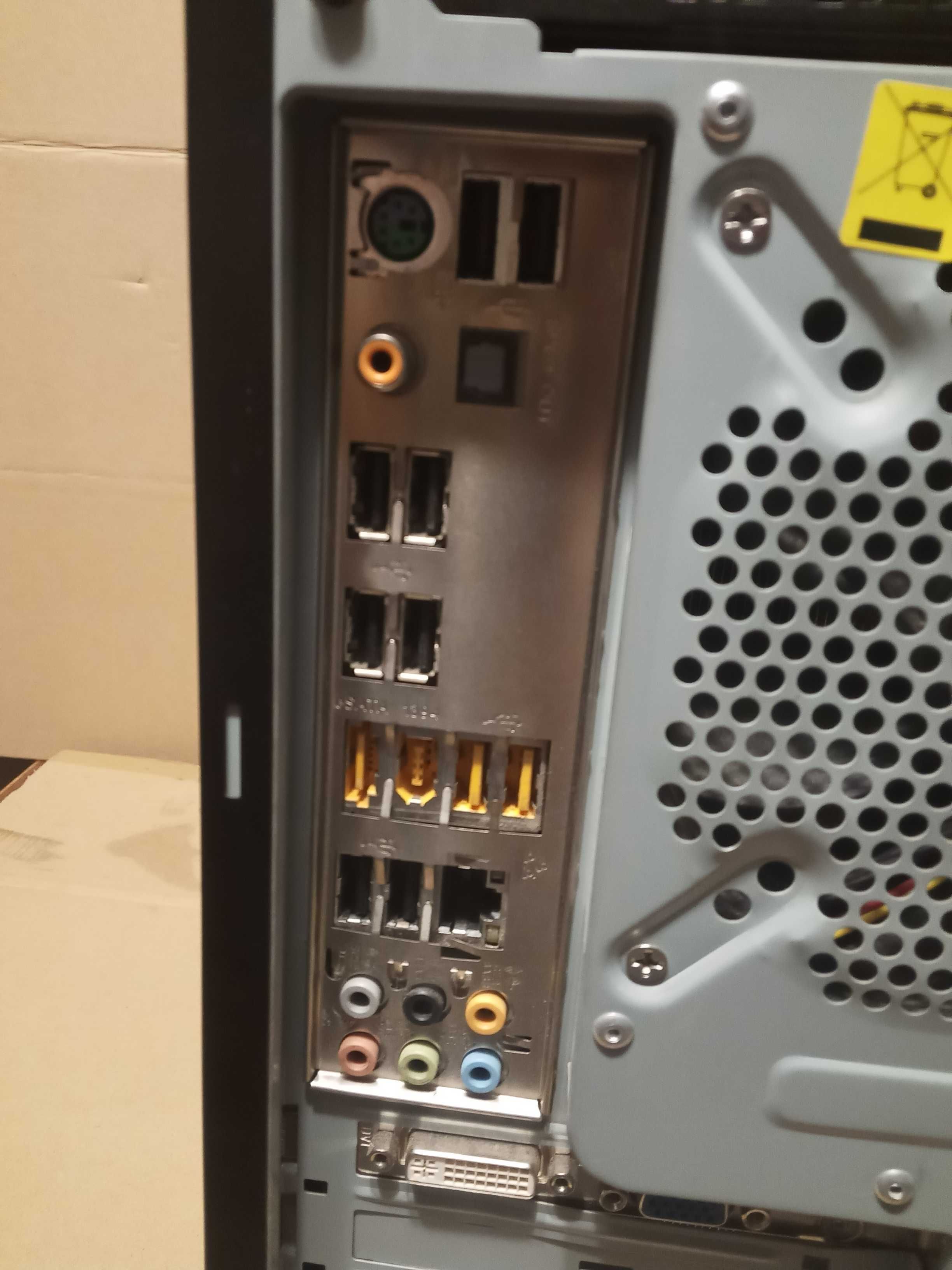 KOMPUTER i5-750 , 8GB , Gigabyte GV-N980OC 1GB