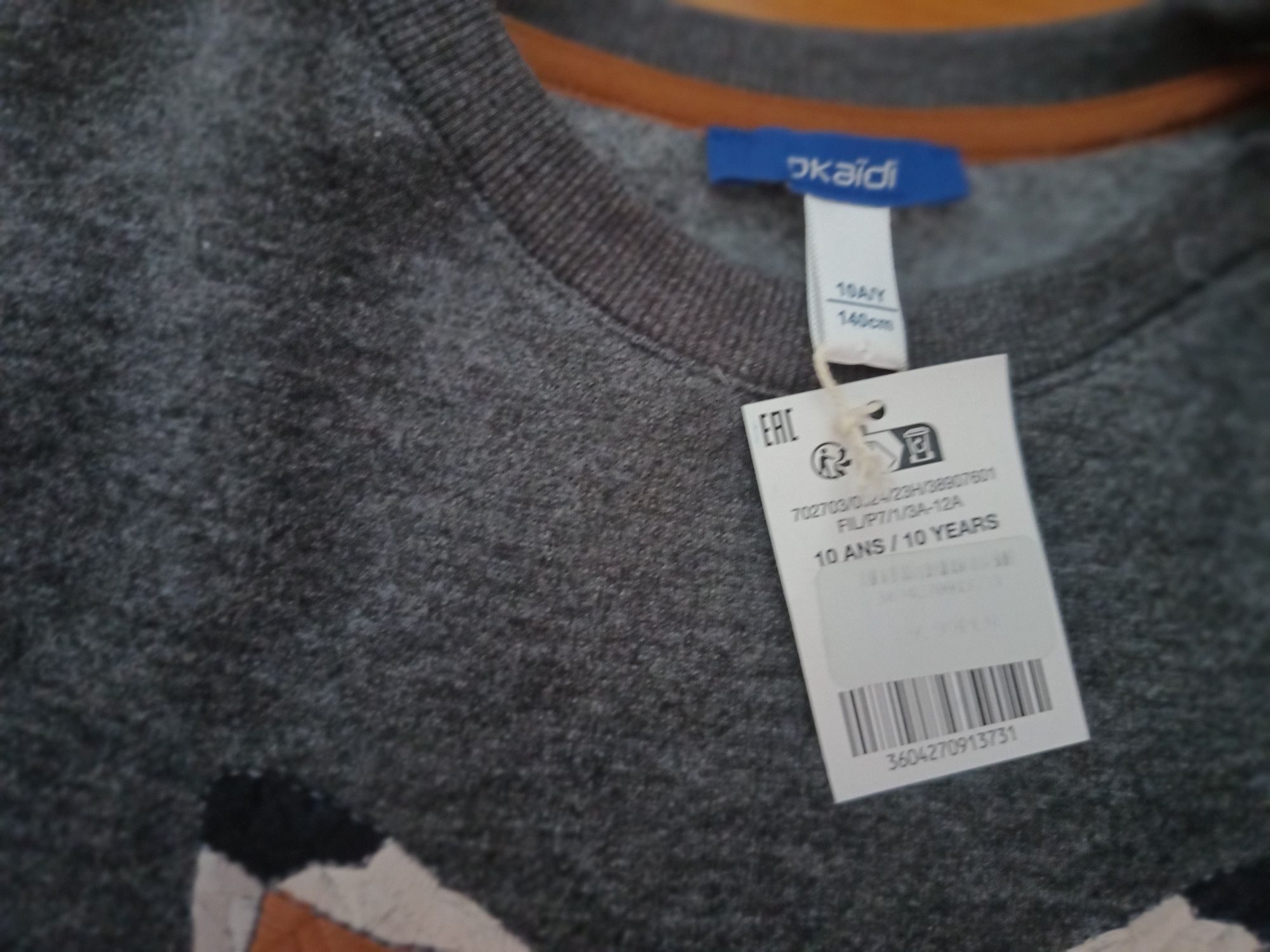 Bluza z motylem Okaidi 10 lat