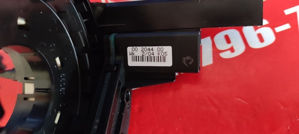 Taśma Zwijak Audi A4 B6 2.5 Kombi 03r