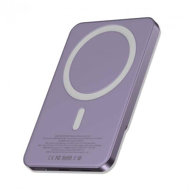 PowerBank Q9 10000 mAh 20W (MagSafe) - purpurowy