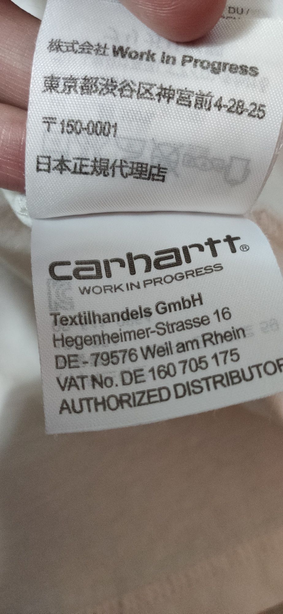 Koszulka  t-shirt casualowa brandu  carhartt  biała z logowaniem