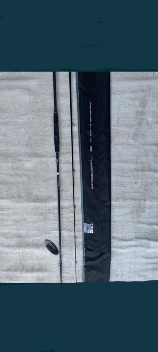 Wędka savage gear sg2