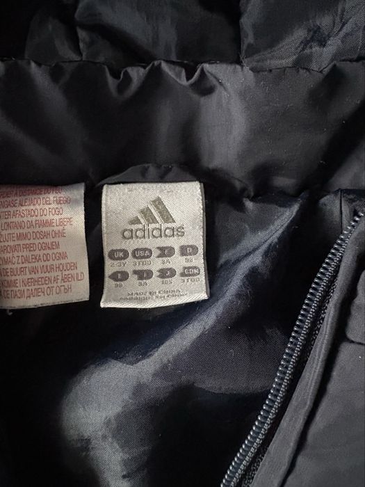 Осіння куртка Adidas