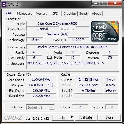 Моноблок 20" MSI AE2020M / X9000 / 4G / 320G + ПОДАРКИ