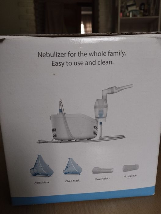 Продам  небулайзер компресорний С 101(Essental NE-101-E