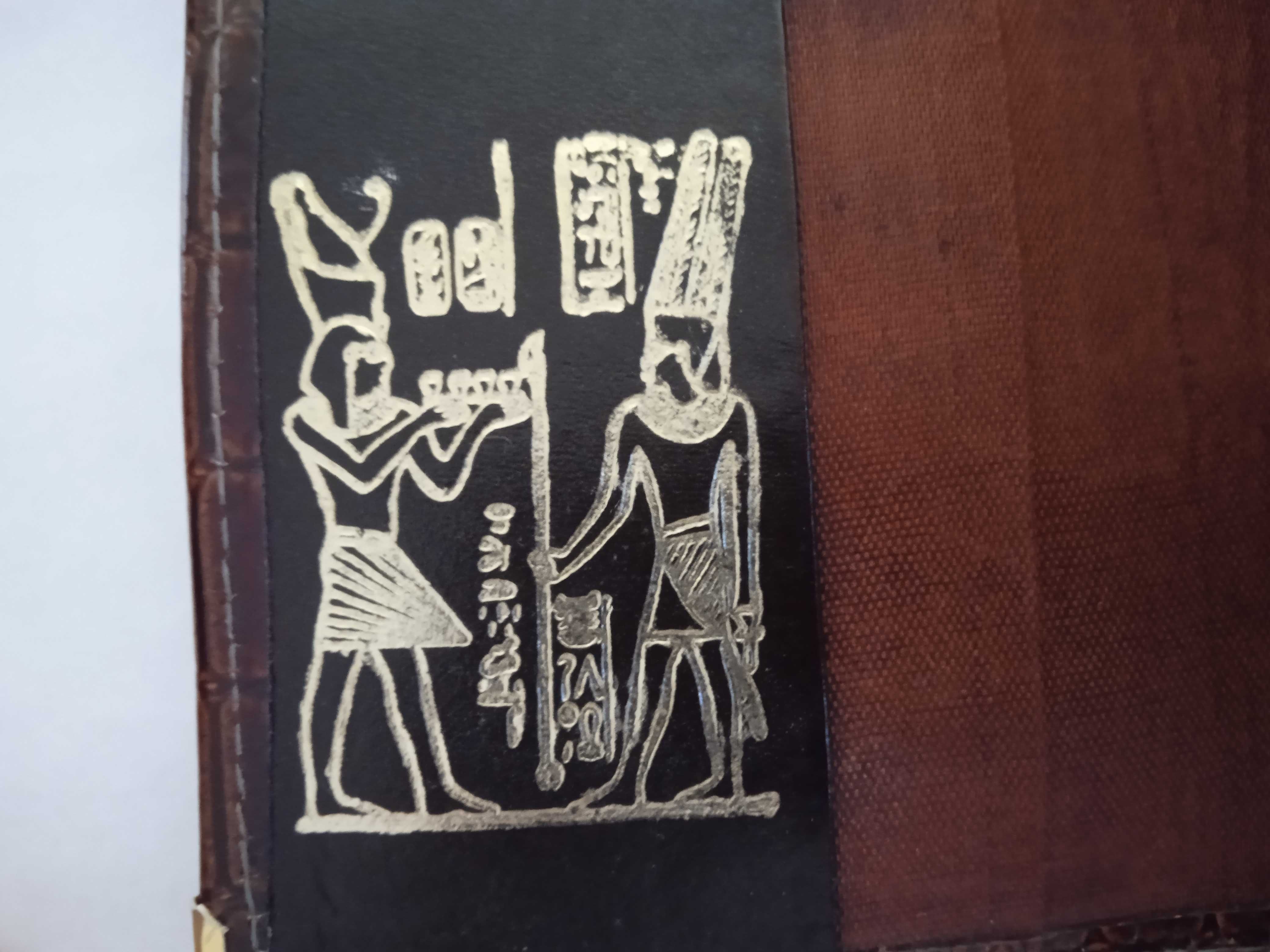 Кошелек, портмоне, предположительно Египет, коричневый